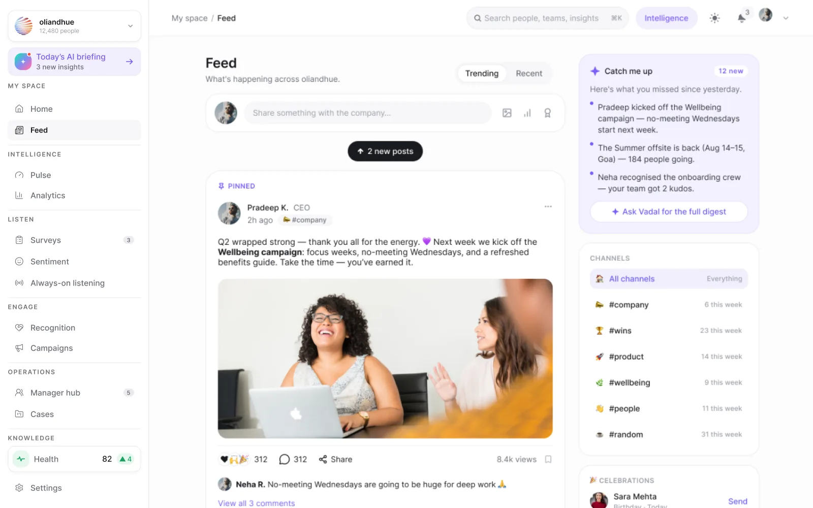 The News Feed screen in the Vadal.ai product
