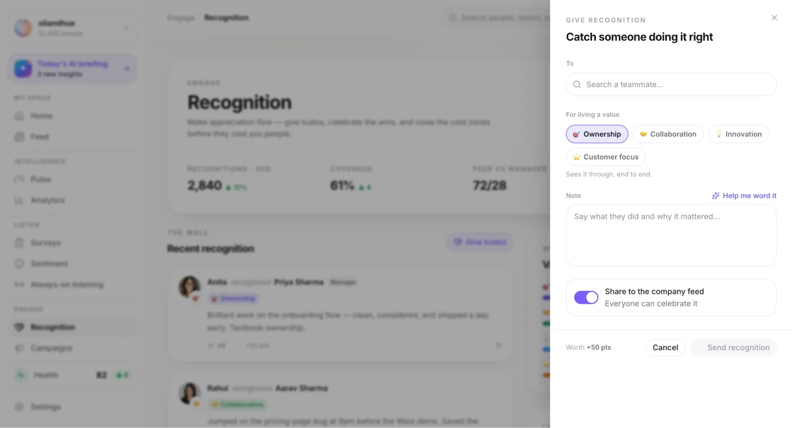 The Give Recognition Interface screen in the Vadal.ai product