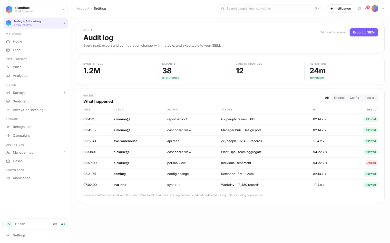 The Audit Log Viewer screen in the Vadal.ai product
